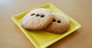 découvrez la recette parfaite des cookies aux pépites de chocolat, un délice moelleux et croustillant à la fois. idéal pour les petits plaisirs gourmands ou à partager lors de vos moments conviviaux, ces biscuits raviront petits et grands grâce à leur saveur irrésistible.