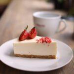découvrez la recette du magic cake, un délicieux dessert à trois textures qui émerveillera vos papilles. facile à réaliser, ce gâteau magique vous séduira par son goût savoureux et sa présentation unique. parfait pour toutes les occasions, apprenez à préparer ce délice en suivant nos conseils pratiques.